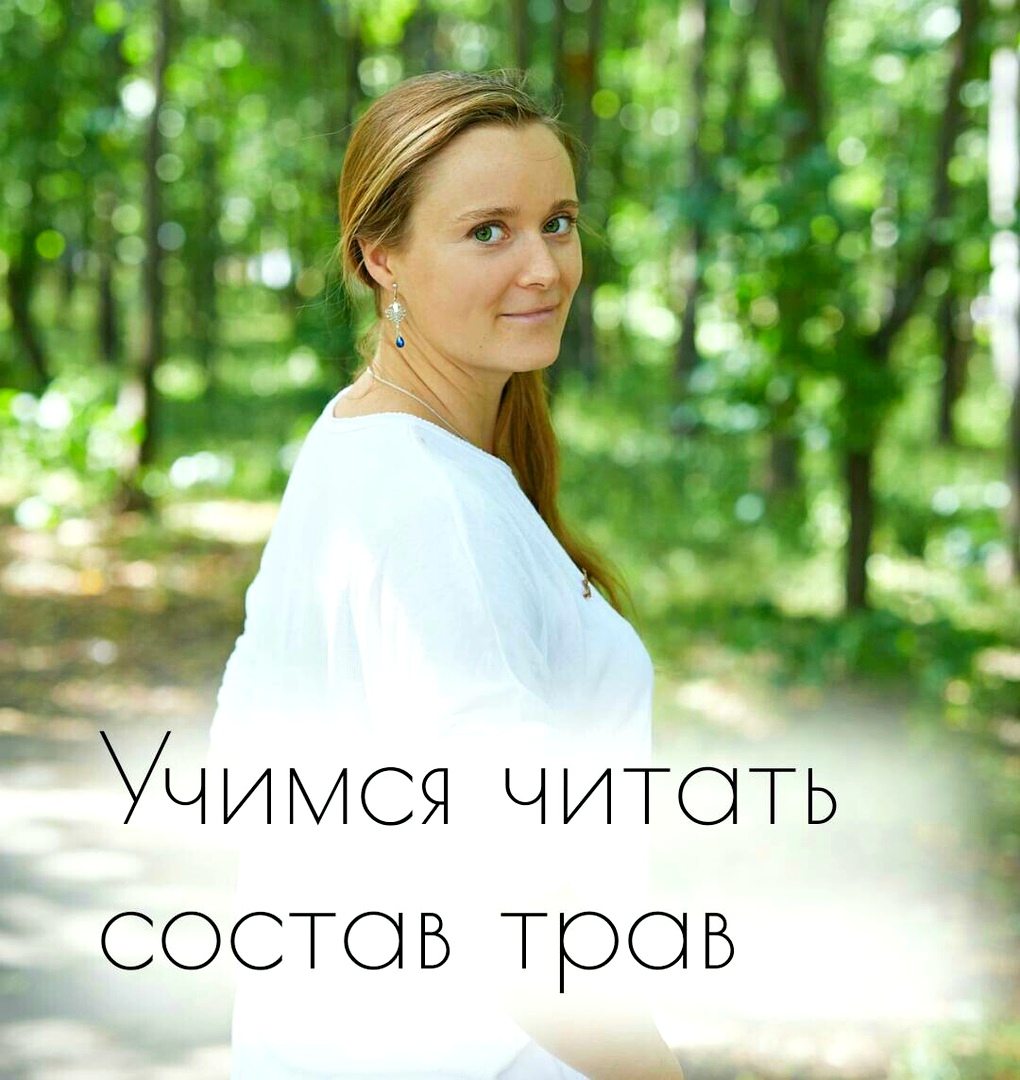 [Ольга Дзюбан] Как избавиться от простуды, кашля, _0.jpg